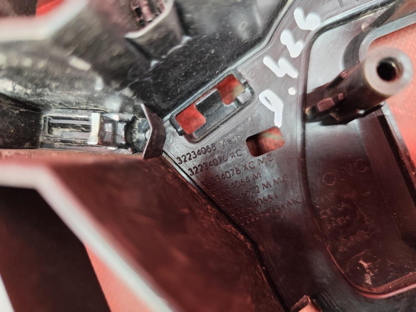 Решетка радиатора