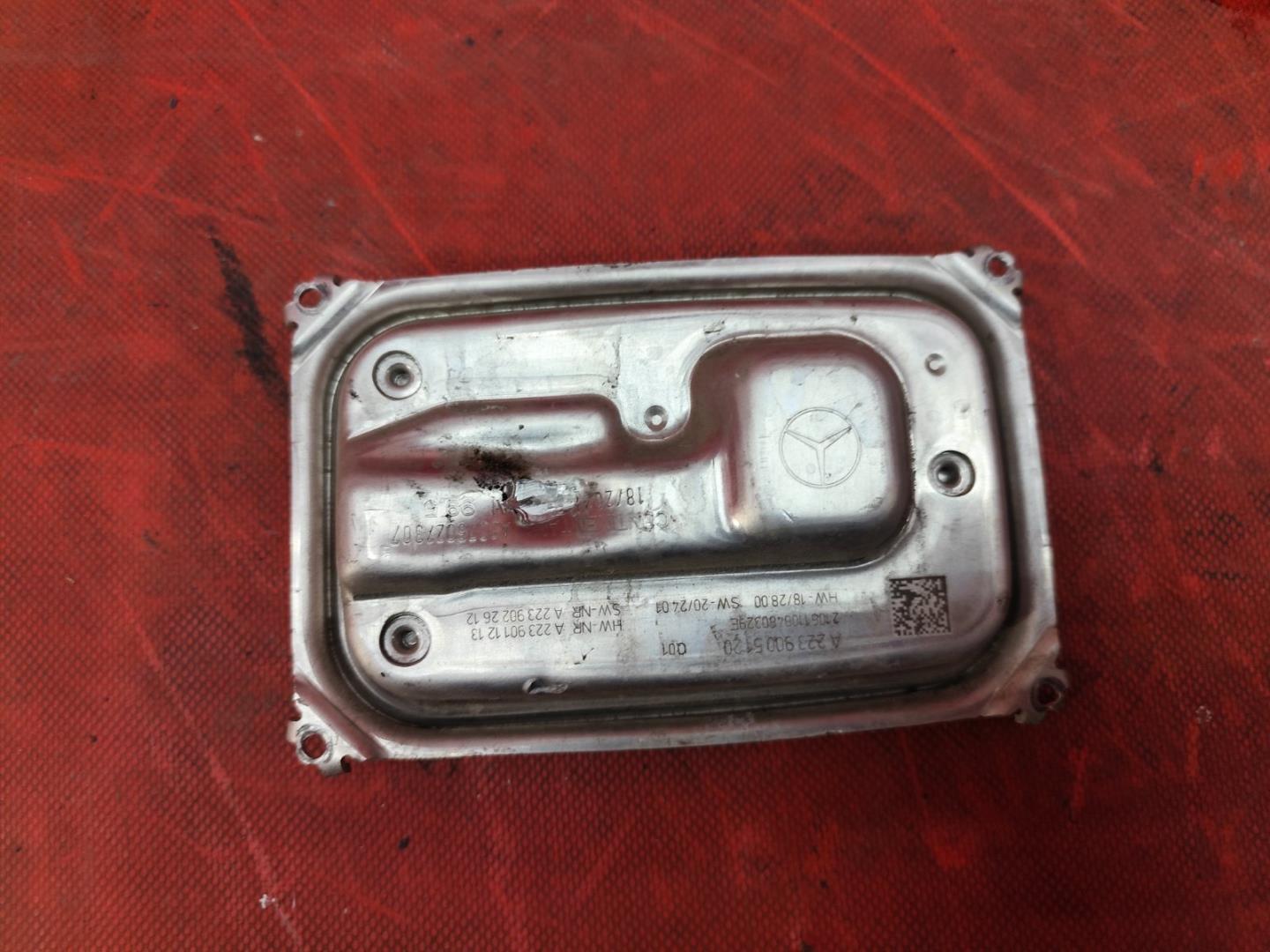 Блок управления светом фар