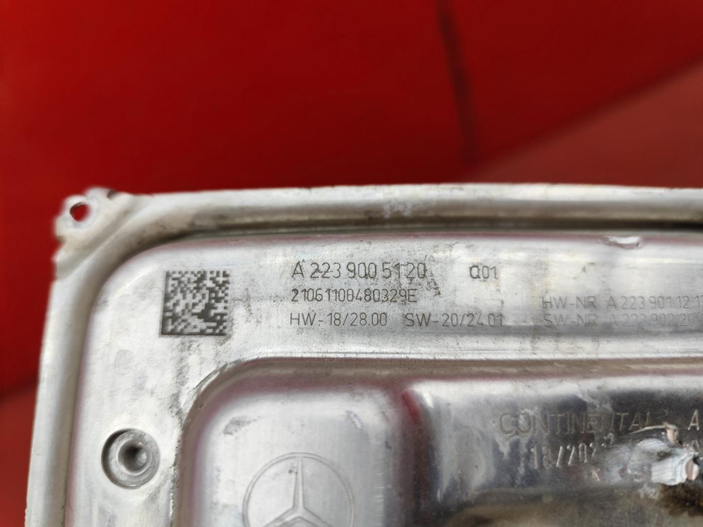 Блок управления светом фар