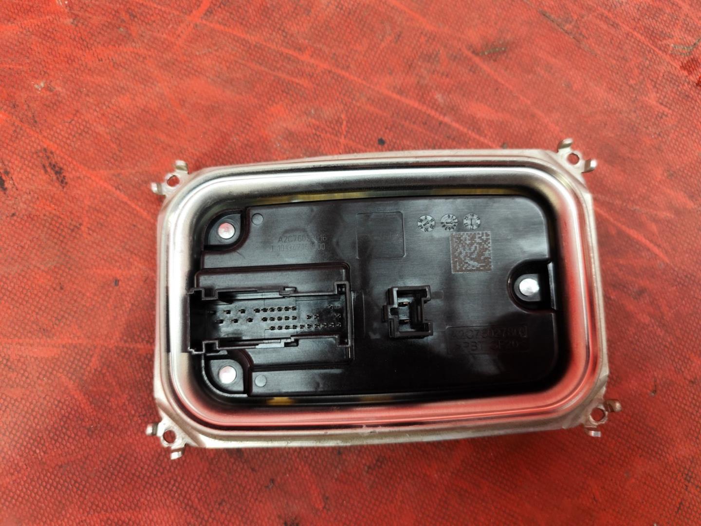 Блок управления светом фар