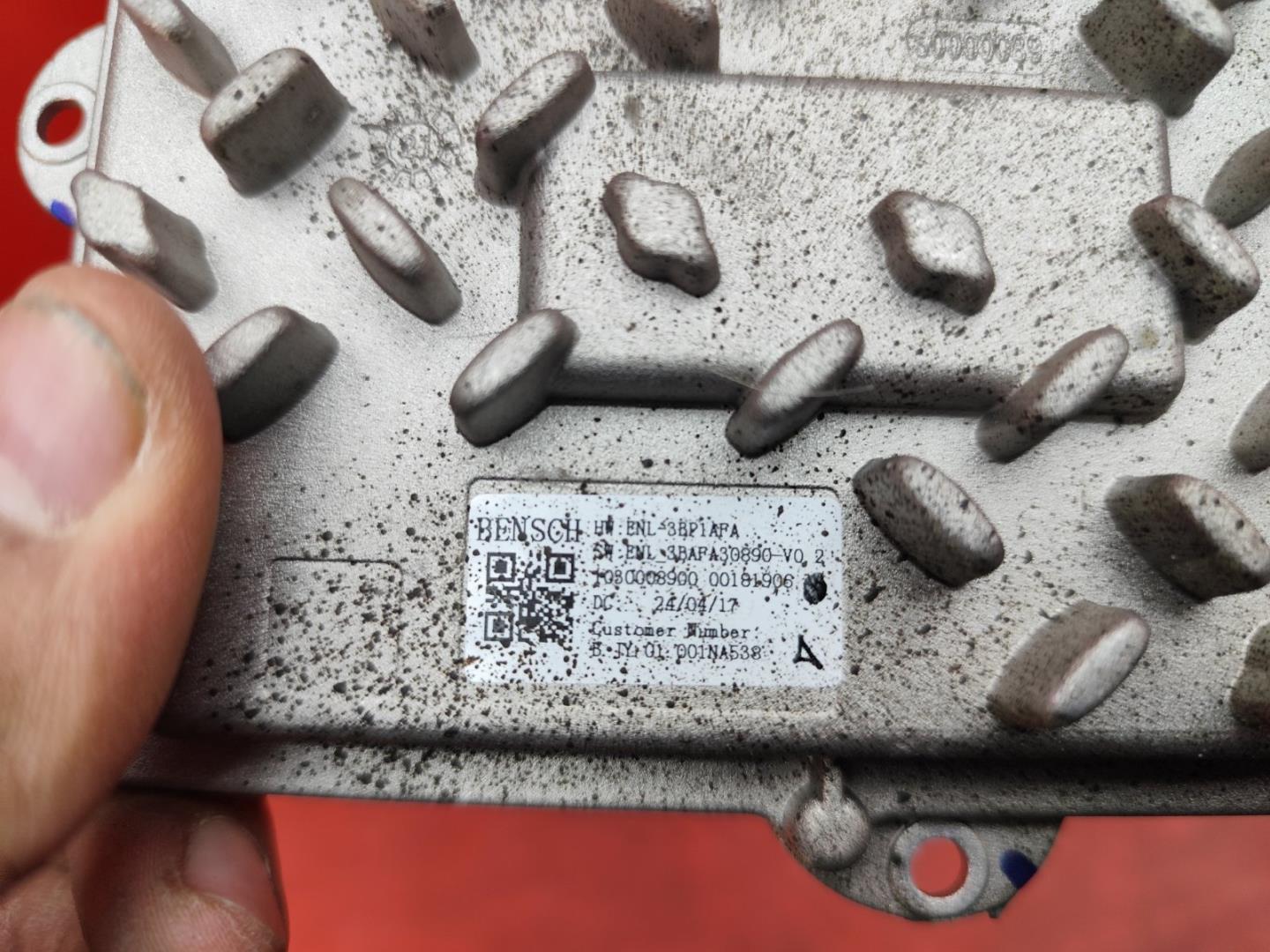 Блок управления светом фар