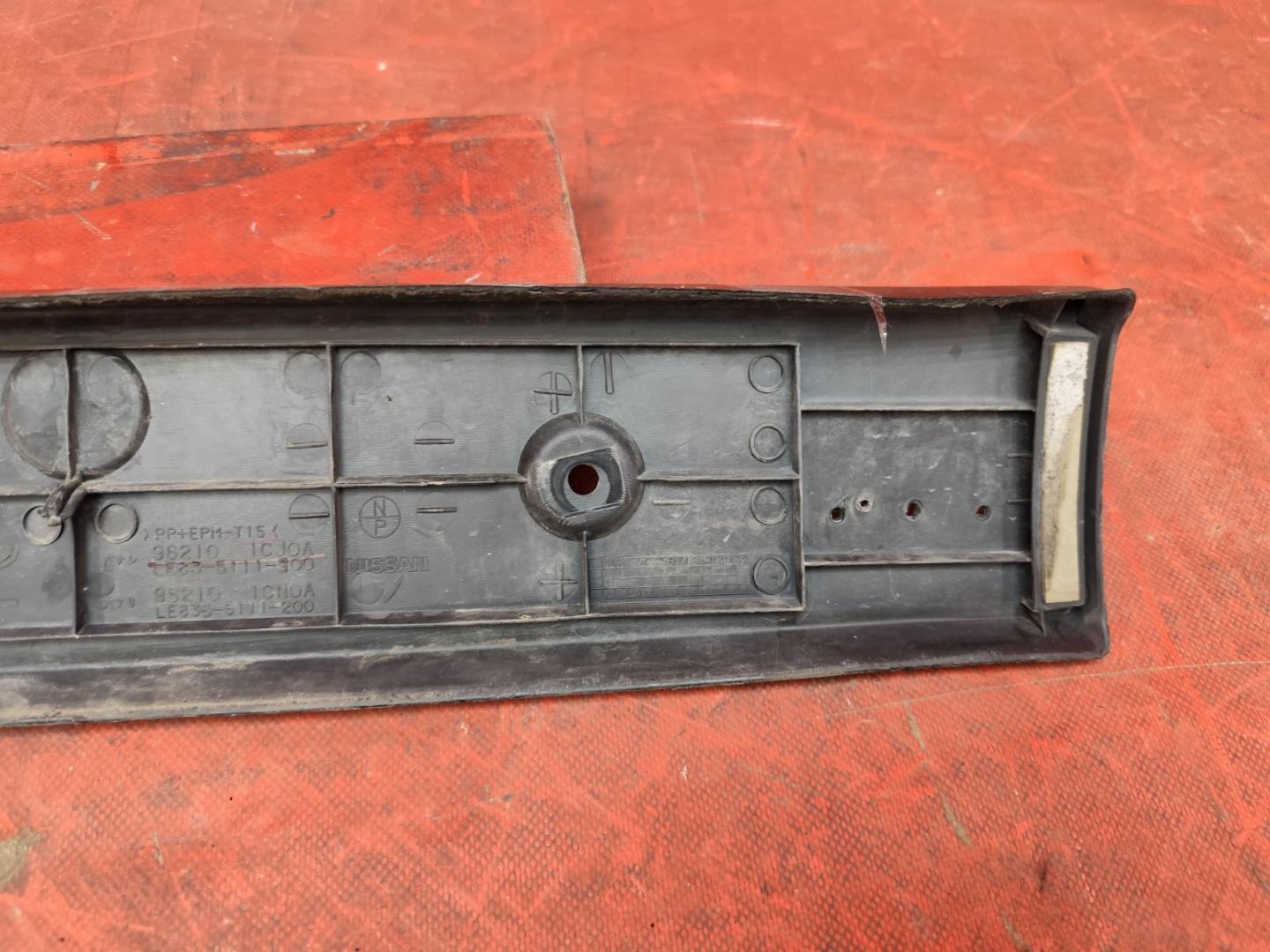 Накладка переднего бампера под номер