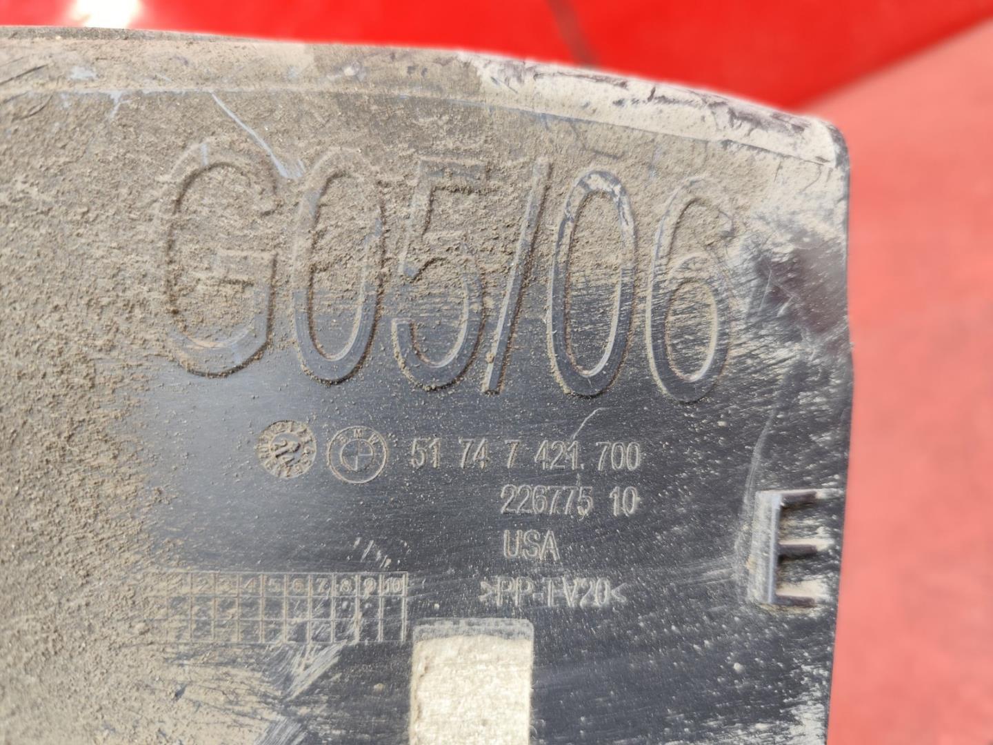 Воздуховод бампера левый