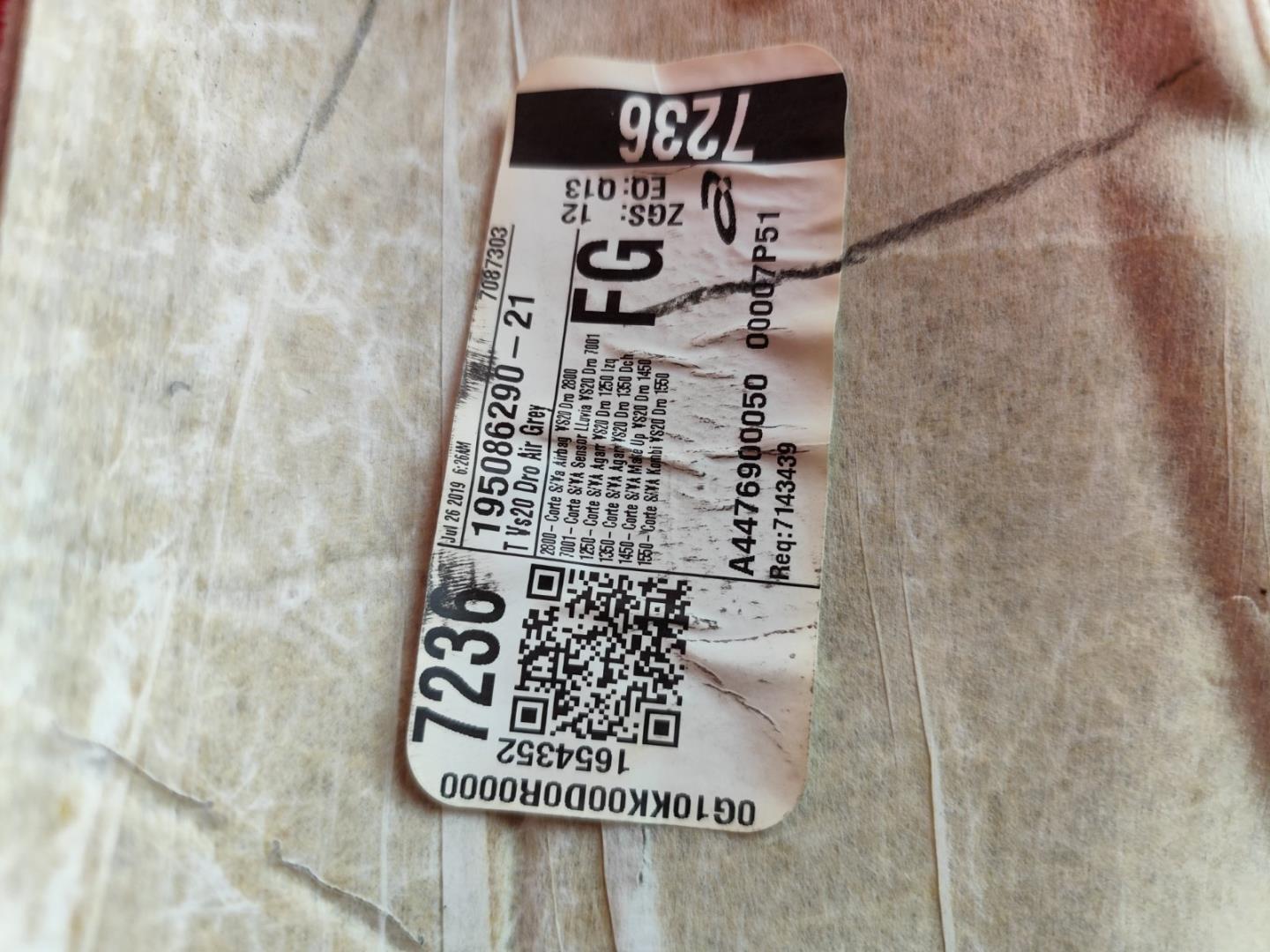 Обшивка крыши