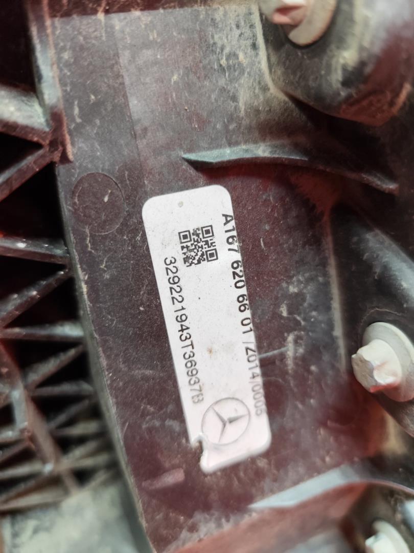 Панель передняя (телевизор)