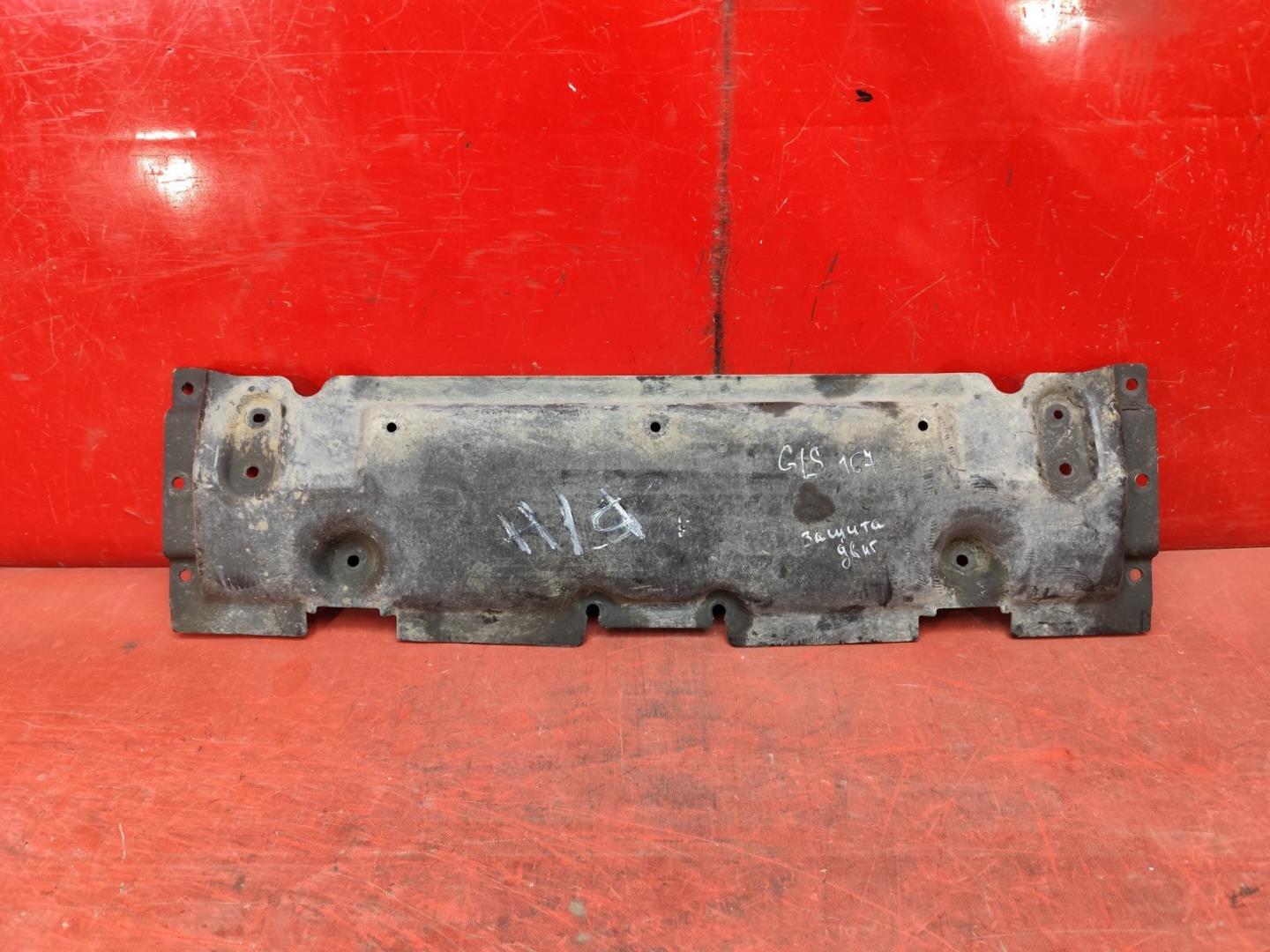 Защита картера