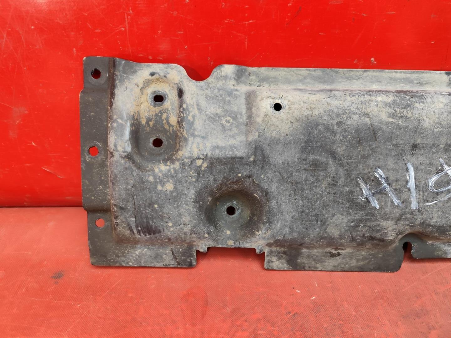 Защита картера