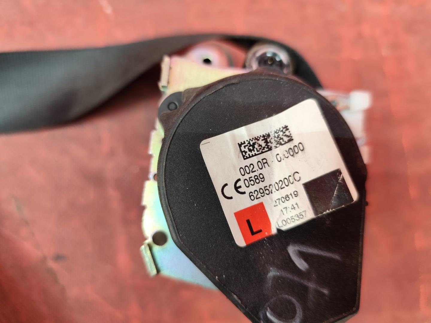 Ремень безопасности