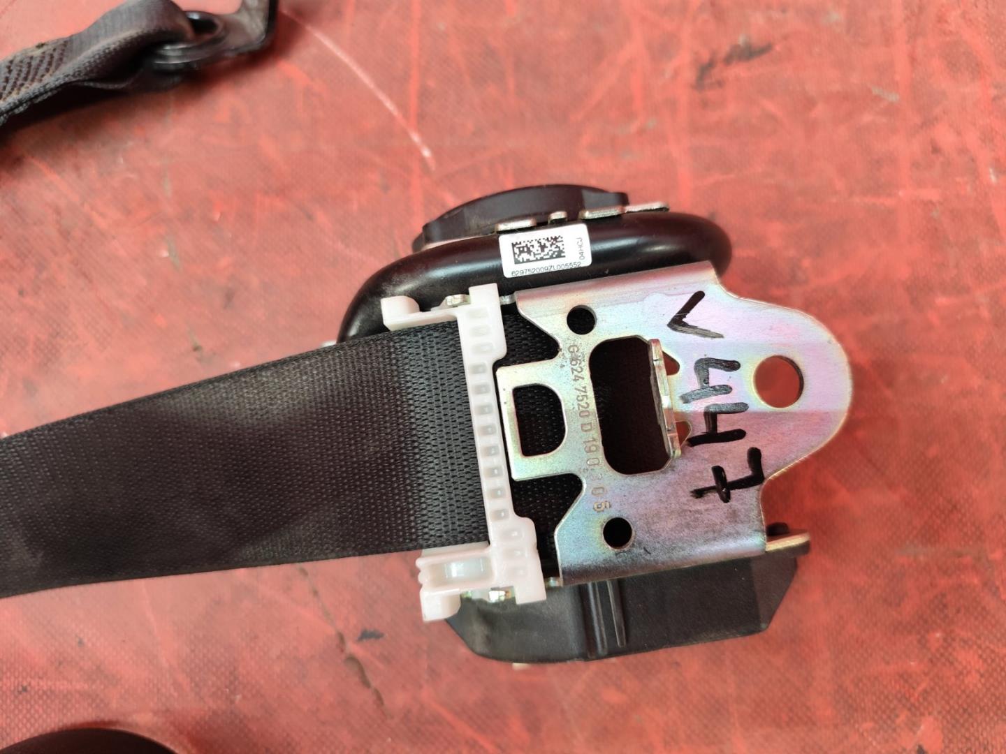 Ремень безопасности