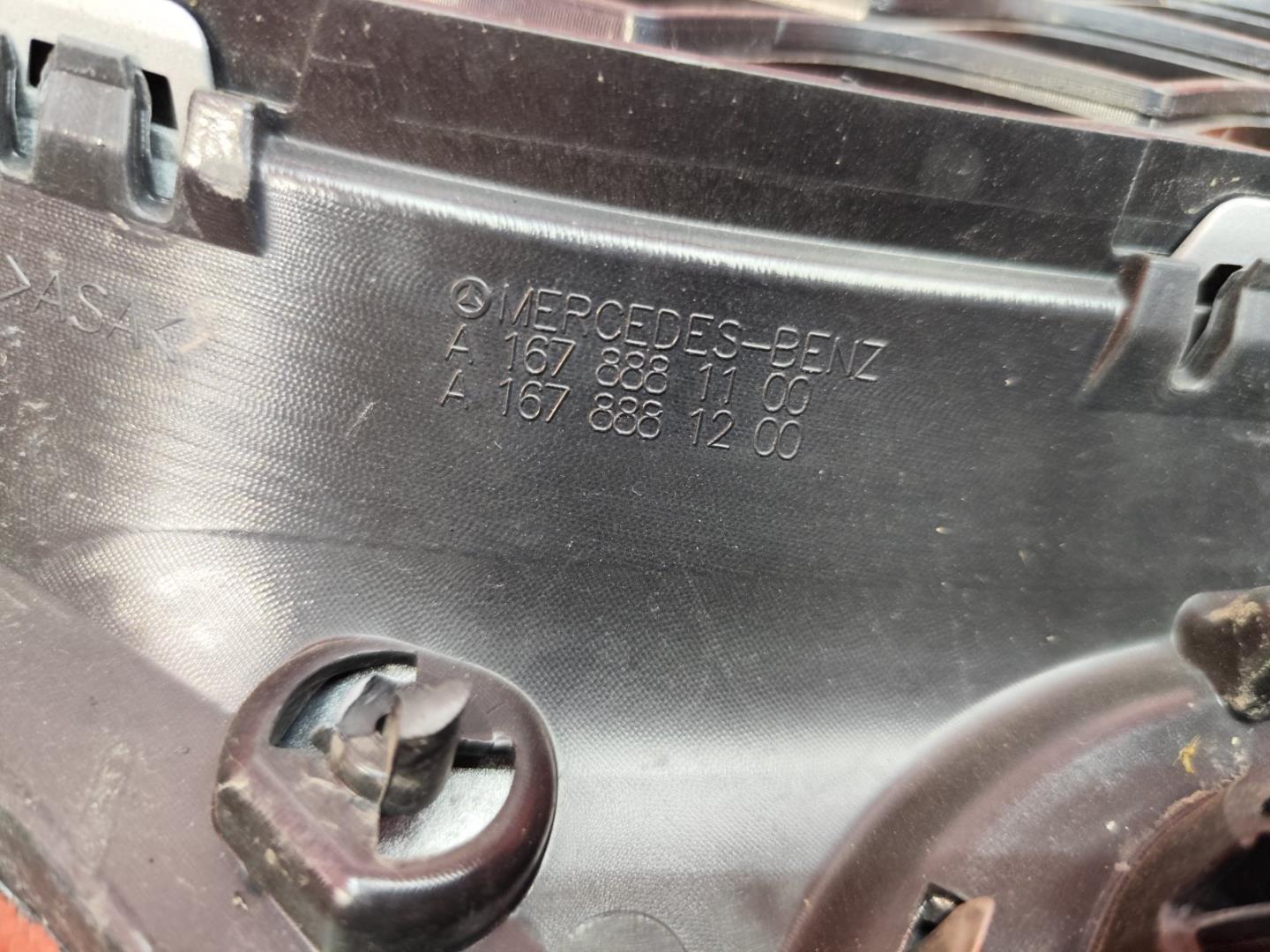 Решетка радиатора