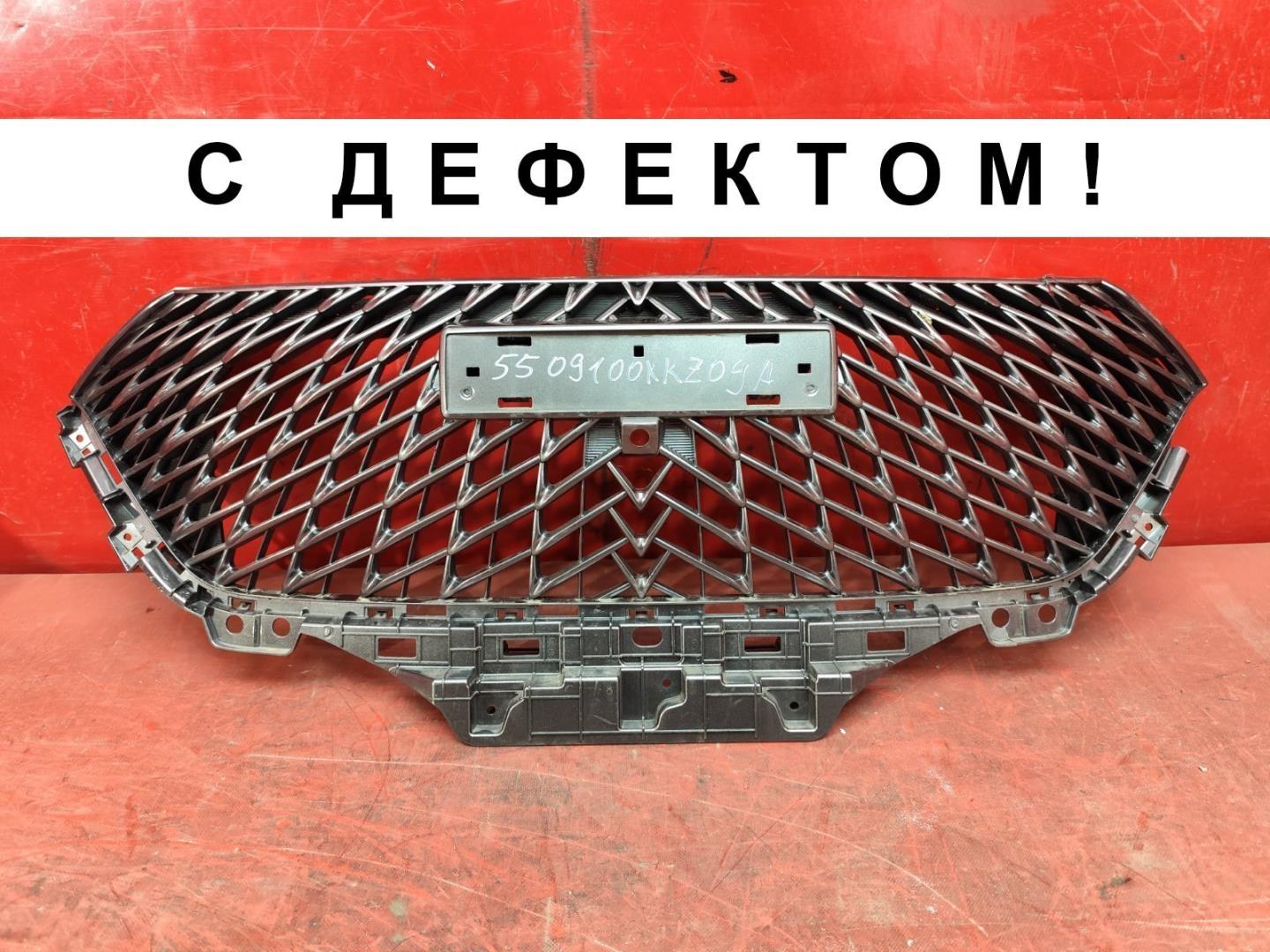 Решетка радиатора