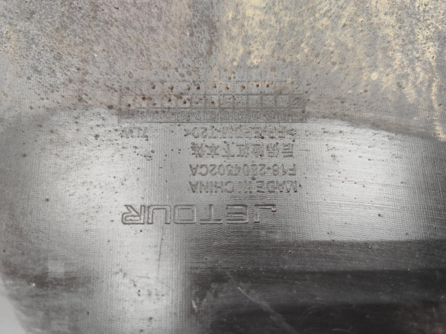 Юбка передняя