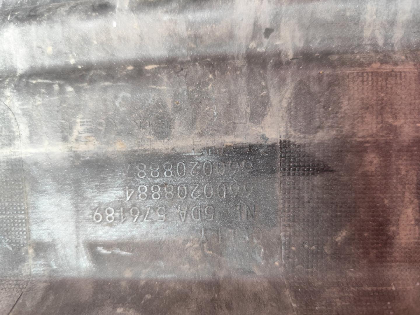 Юбка передняя