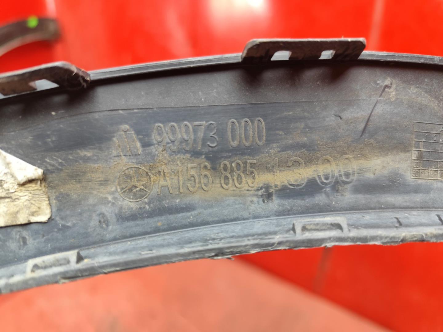 Накладка на крыло