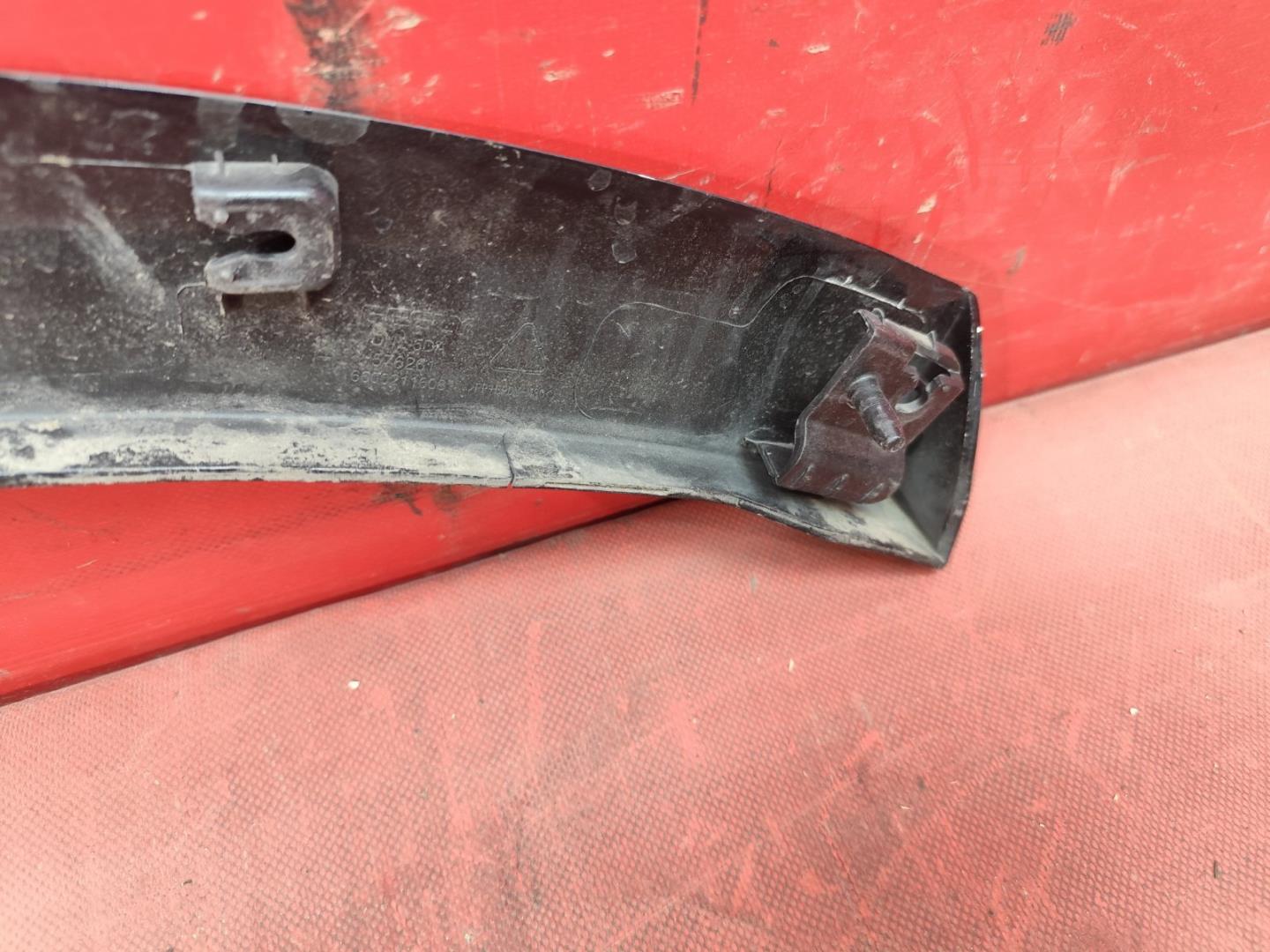 Накладка на крыло