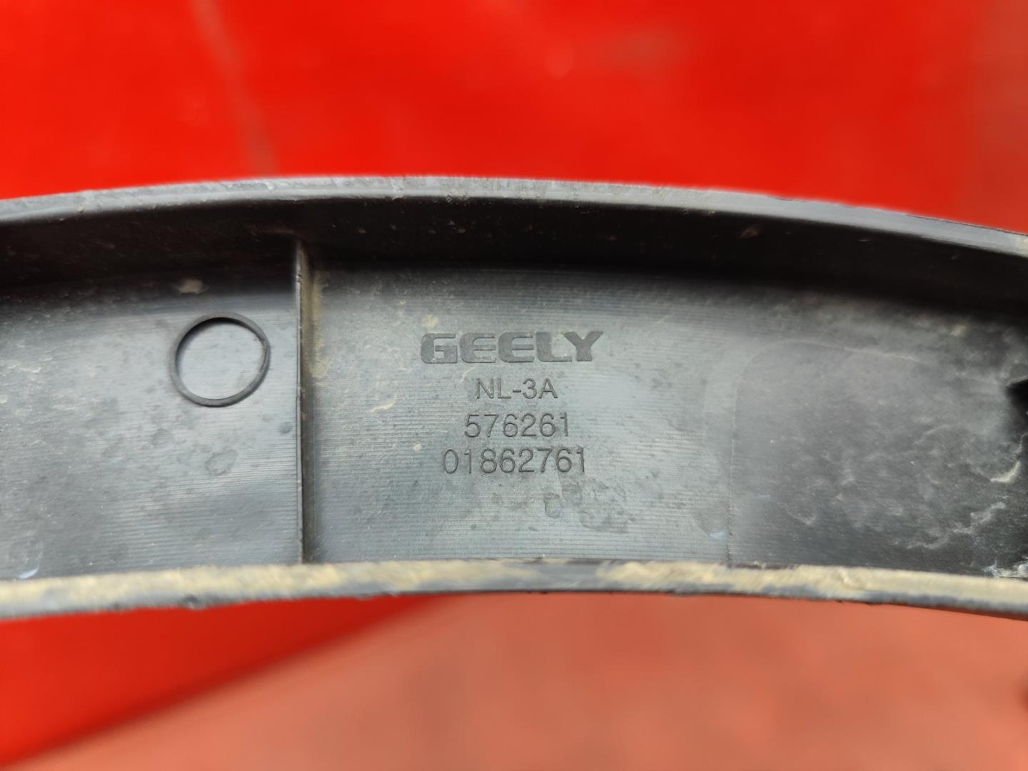 Накладка на крыло