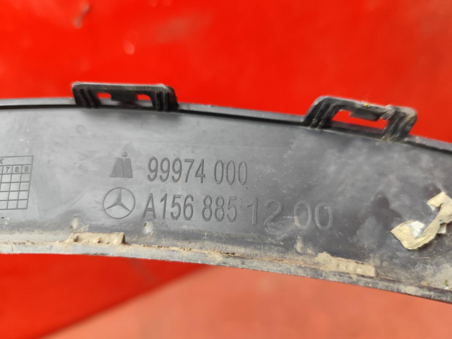 Накладка на крыло