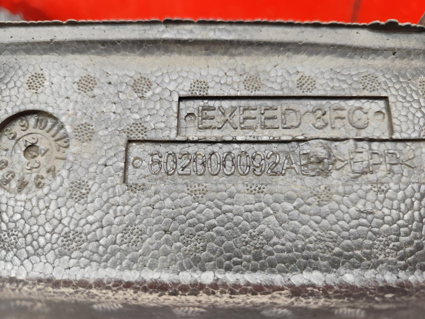 Наполнитель бампера