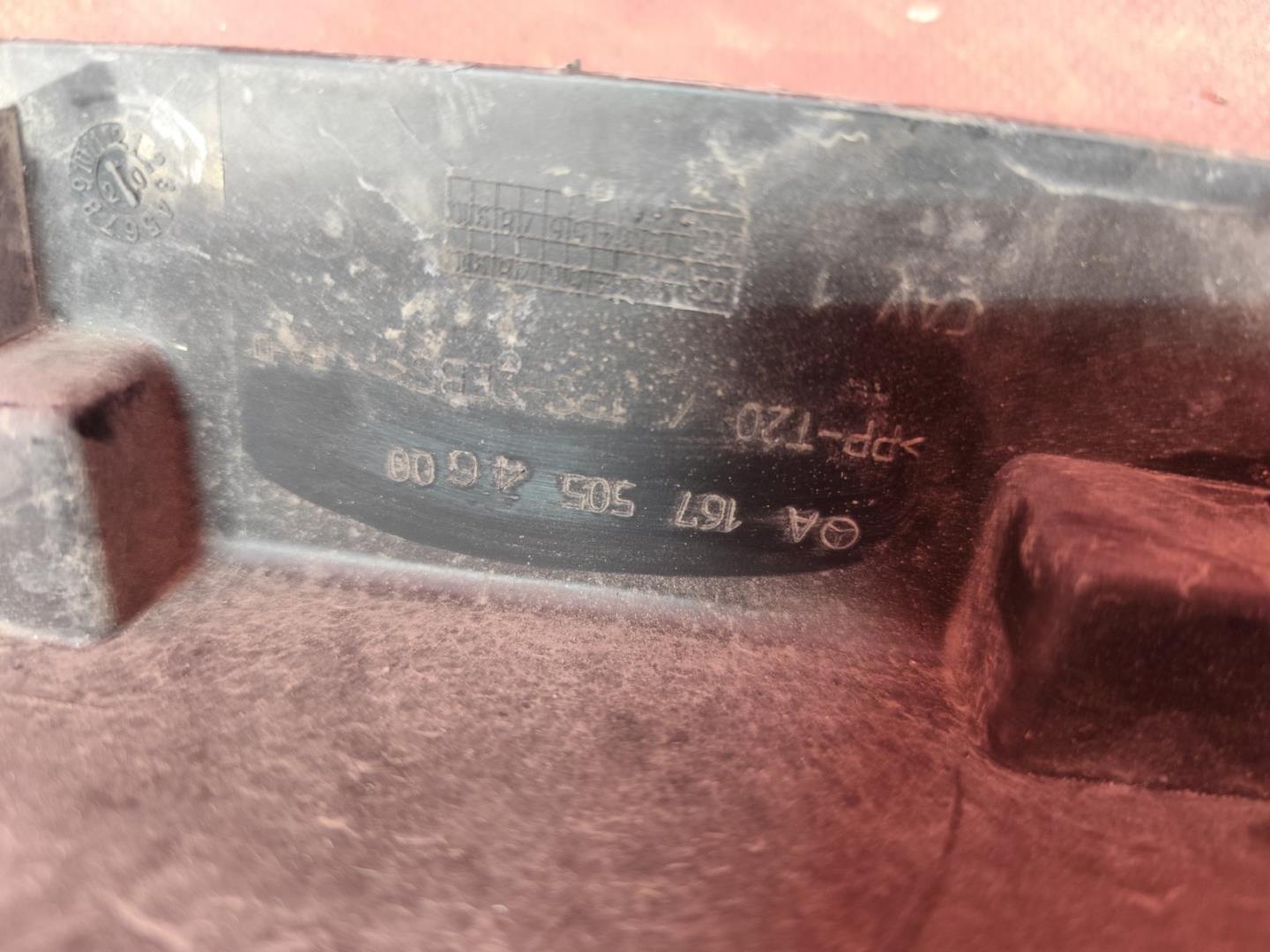 Воздуховод