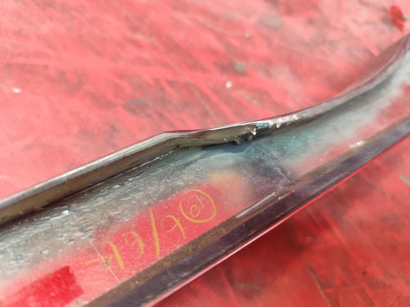 Накладка на капот