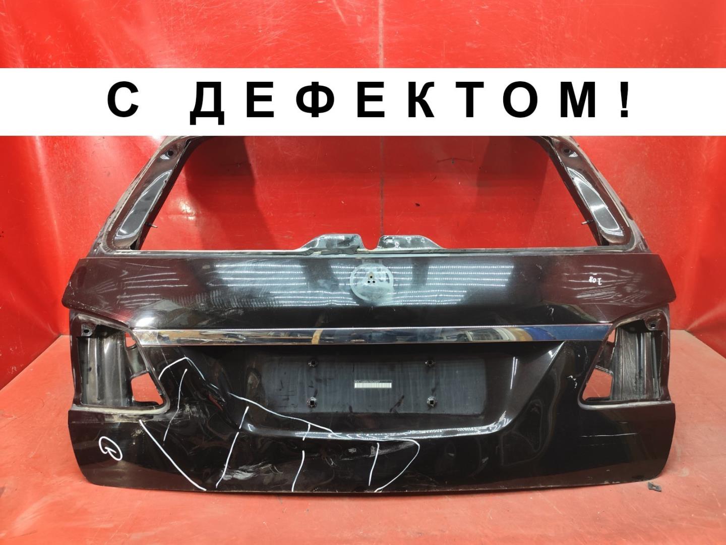 Крышка багажника