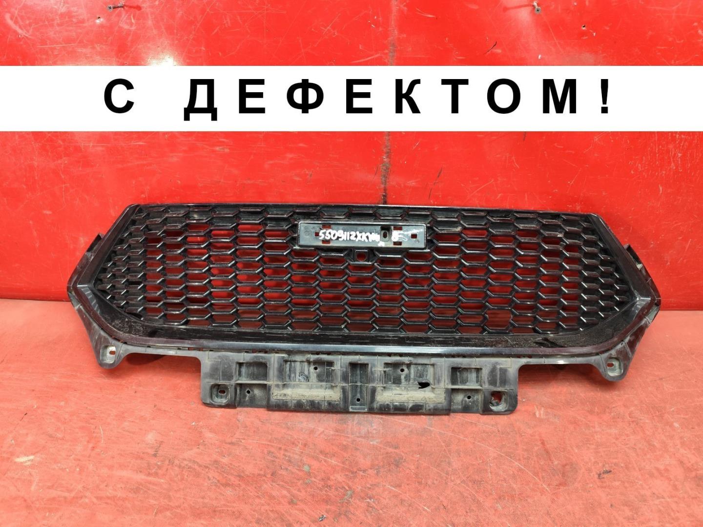 Решетка радиатора