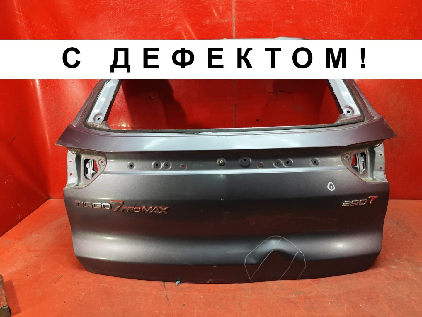 Крышка багажника