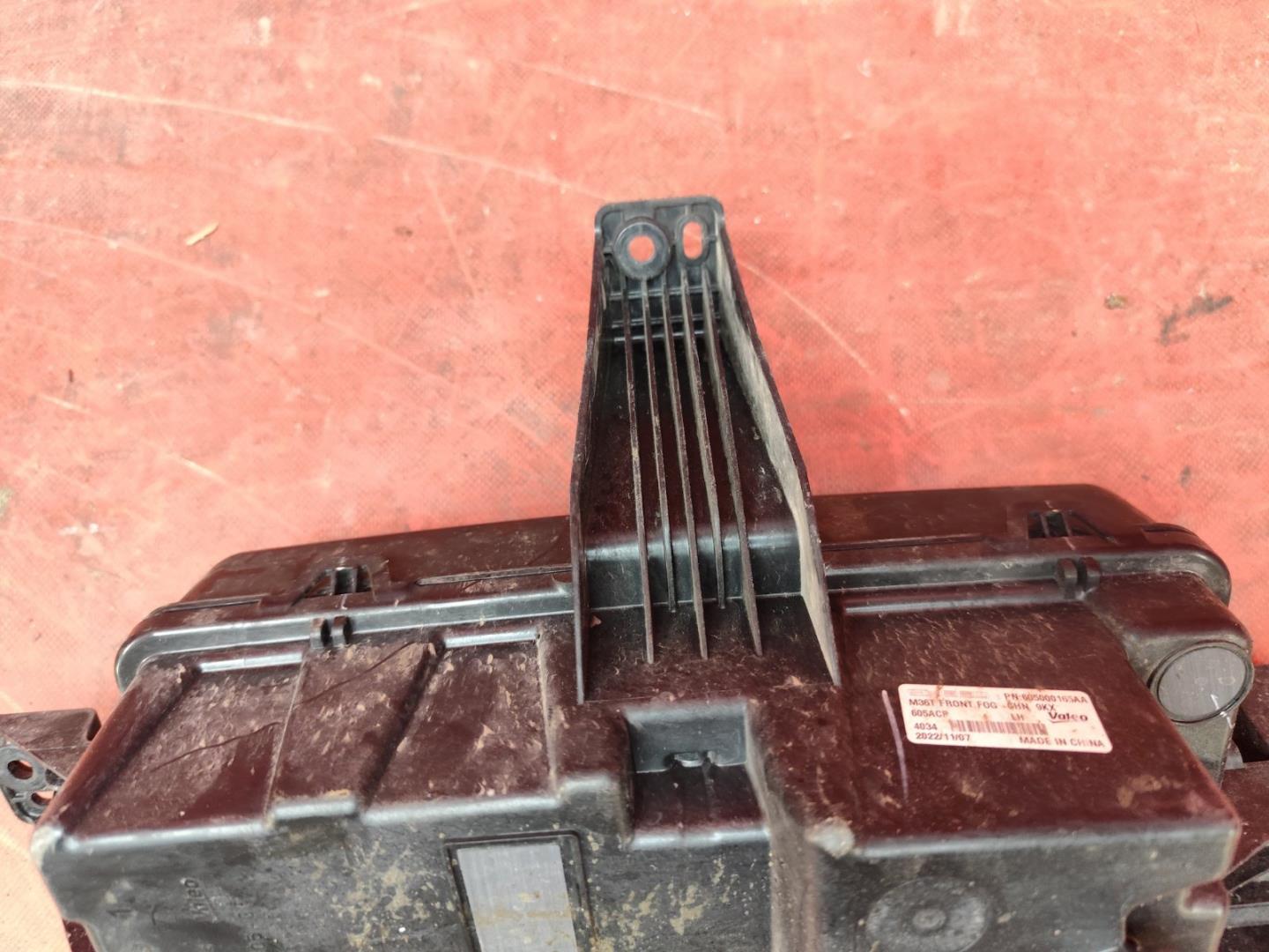 Фара противотуманная