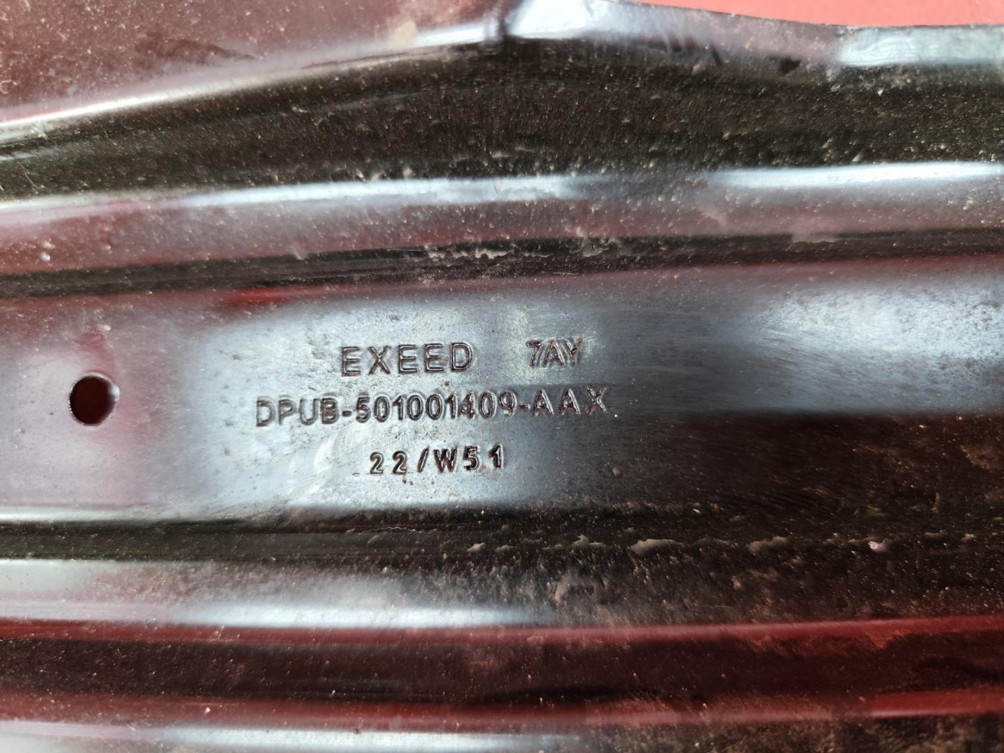 Кронштейн крепления фары