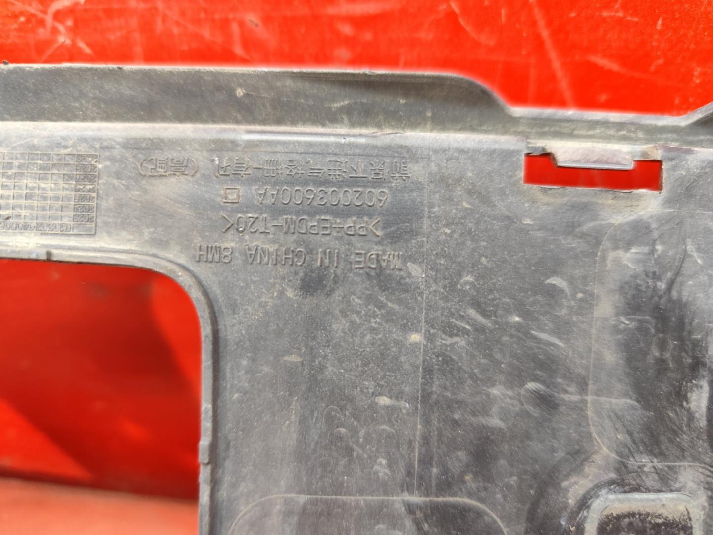 Решетка в бампер