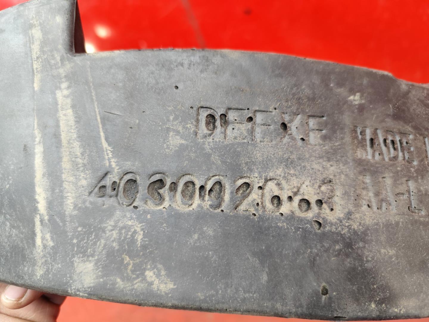 Уплотнитель (наружный)