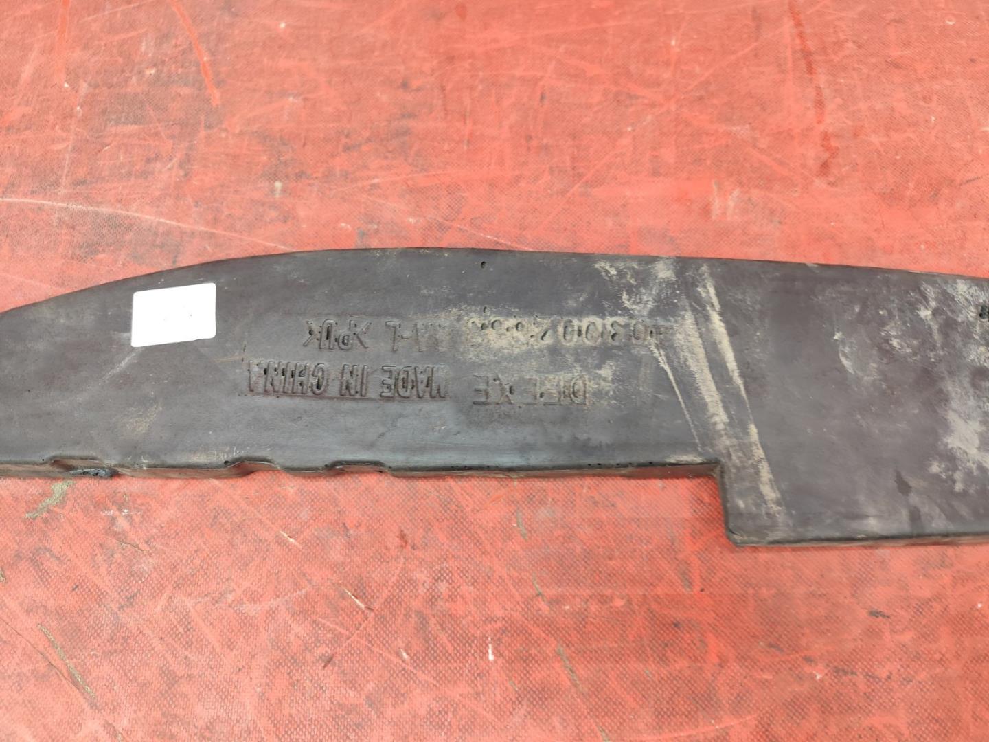 Уплотнитель (наружный)