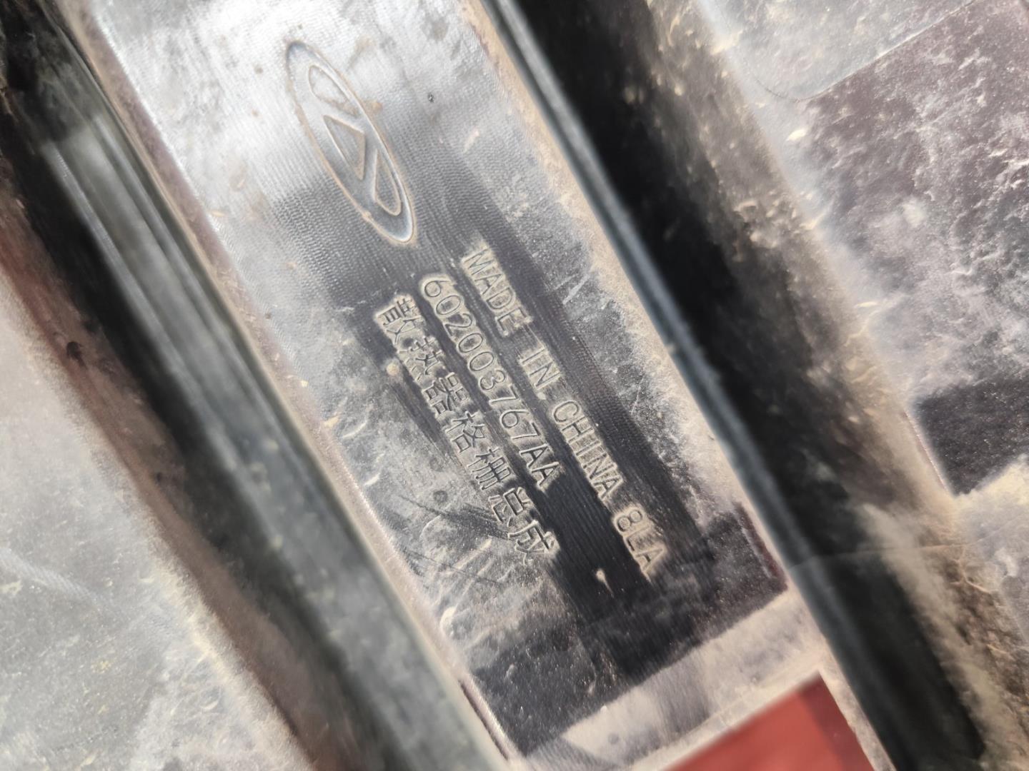 Решетка радиатора