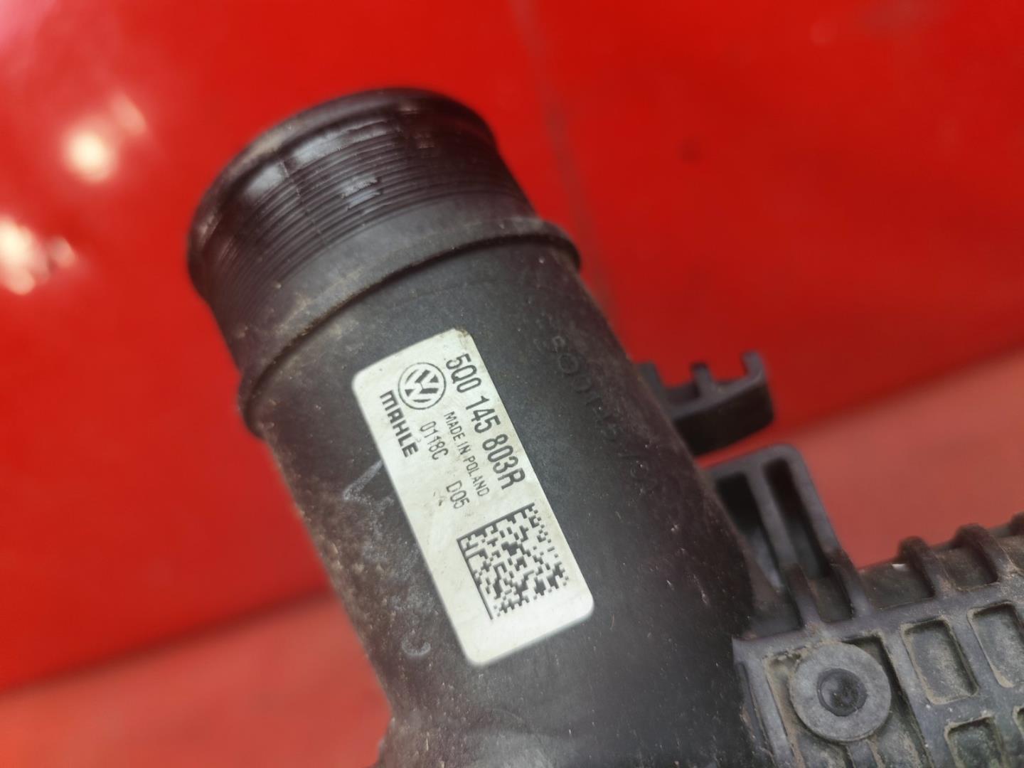 Интеркулер