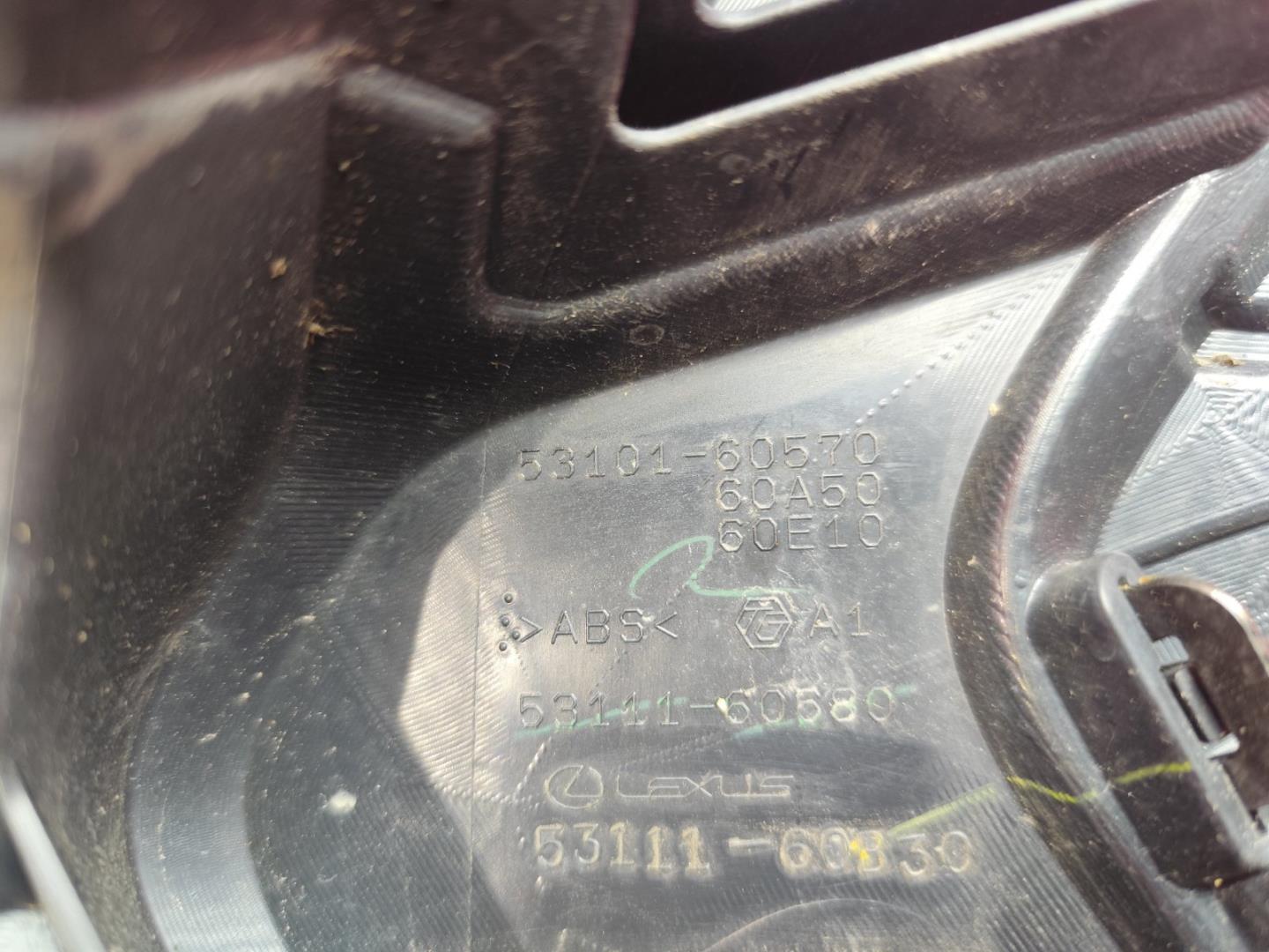 Решетка радиатора