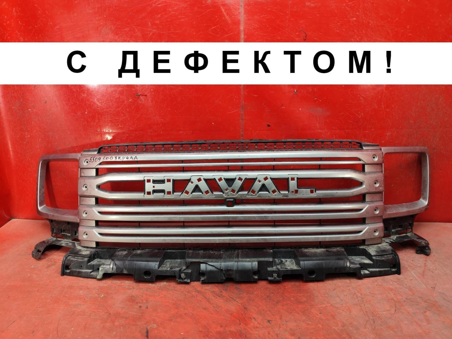 Решетка радиатора