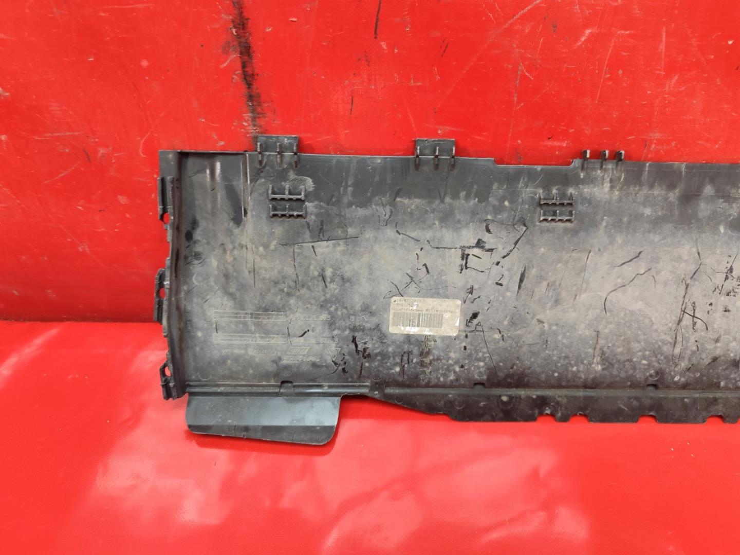 Воздуховод