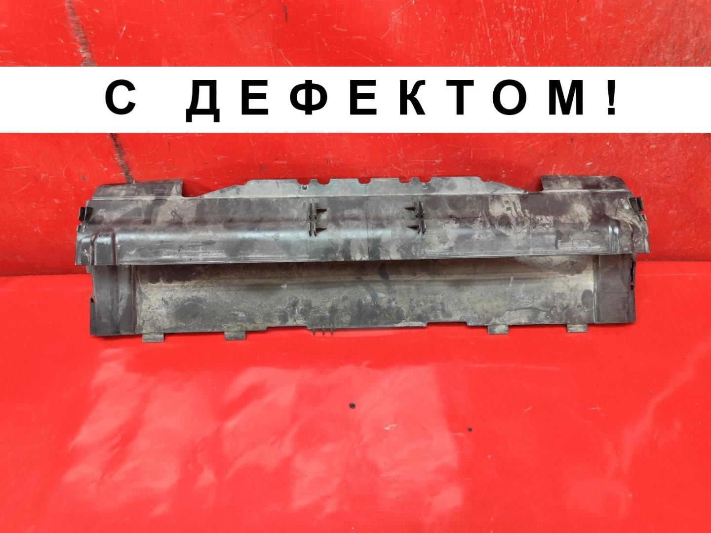 Воздуховод