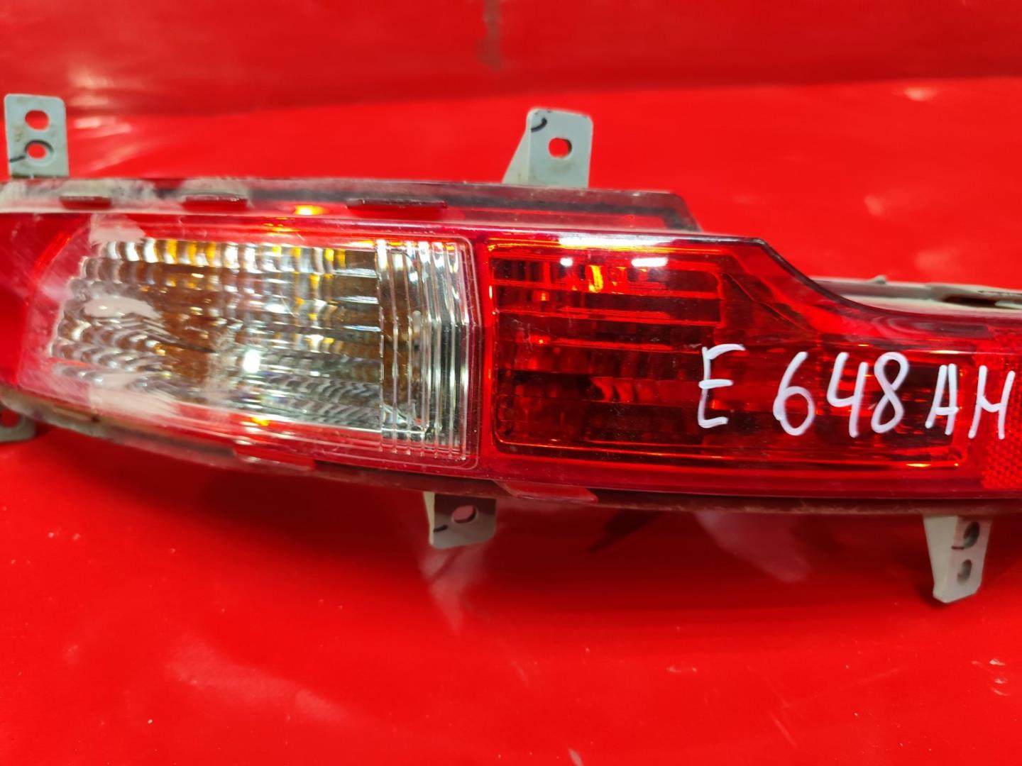 Фара противотуманная