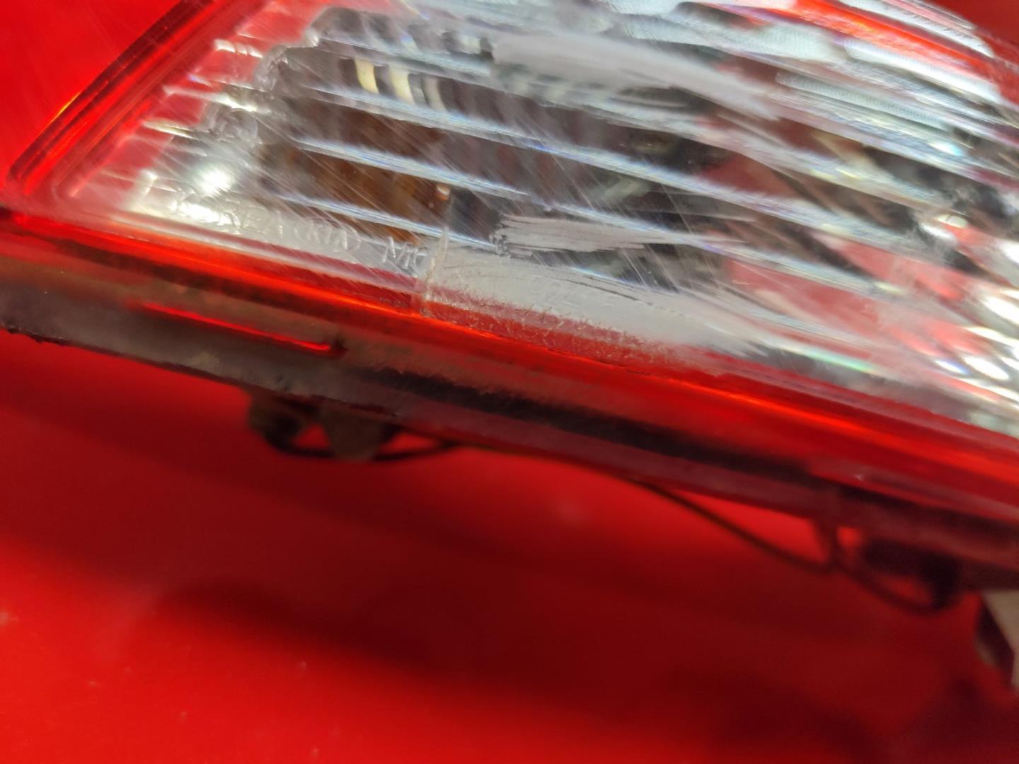 Фара противотуманная