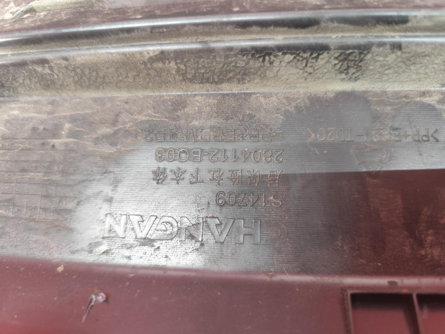 Юбка передняя