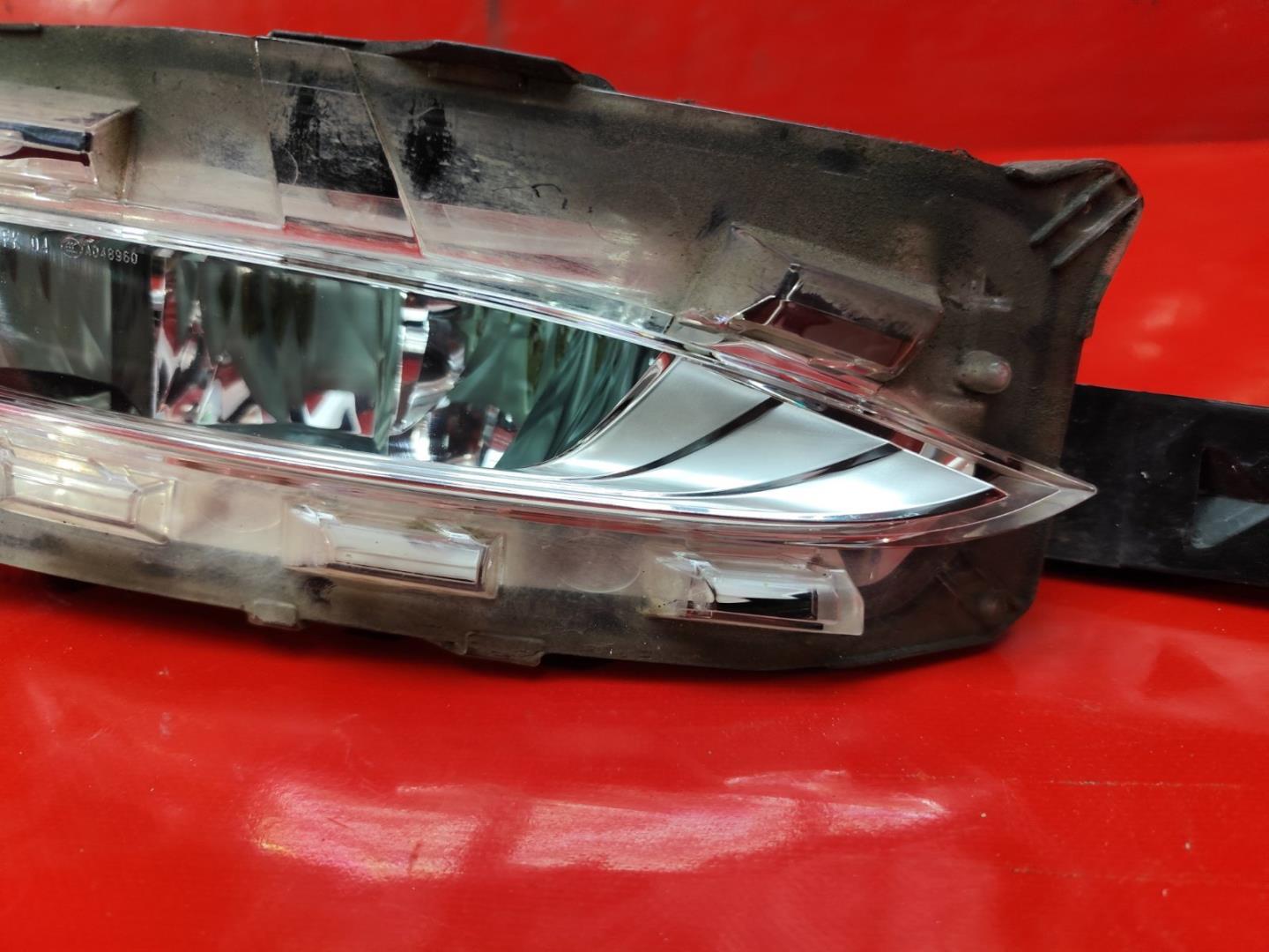 Фара противотуманная