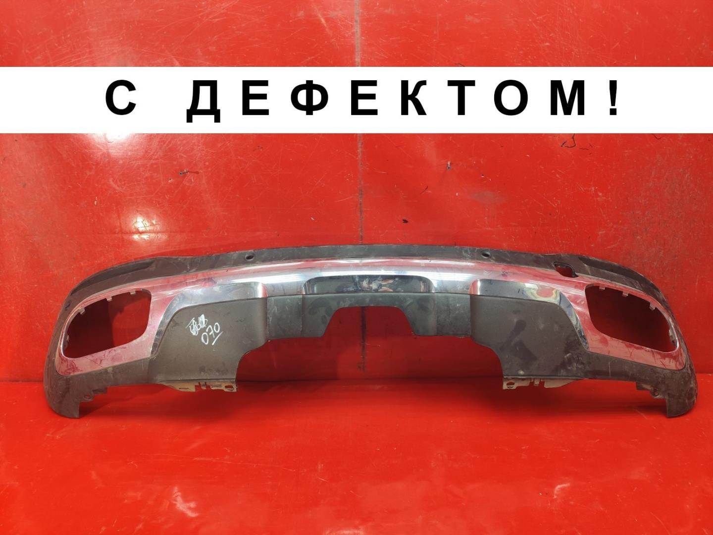 Юбка передняя