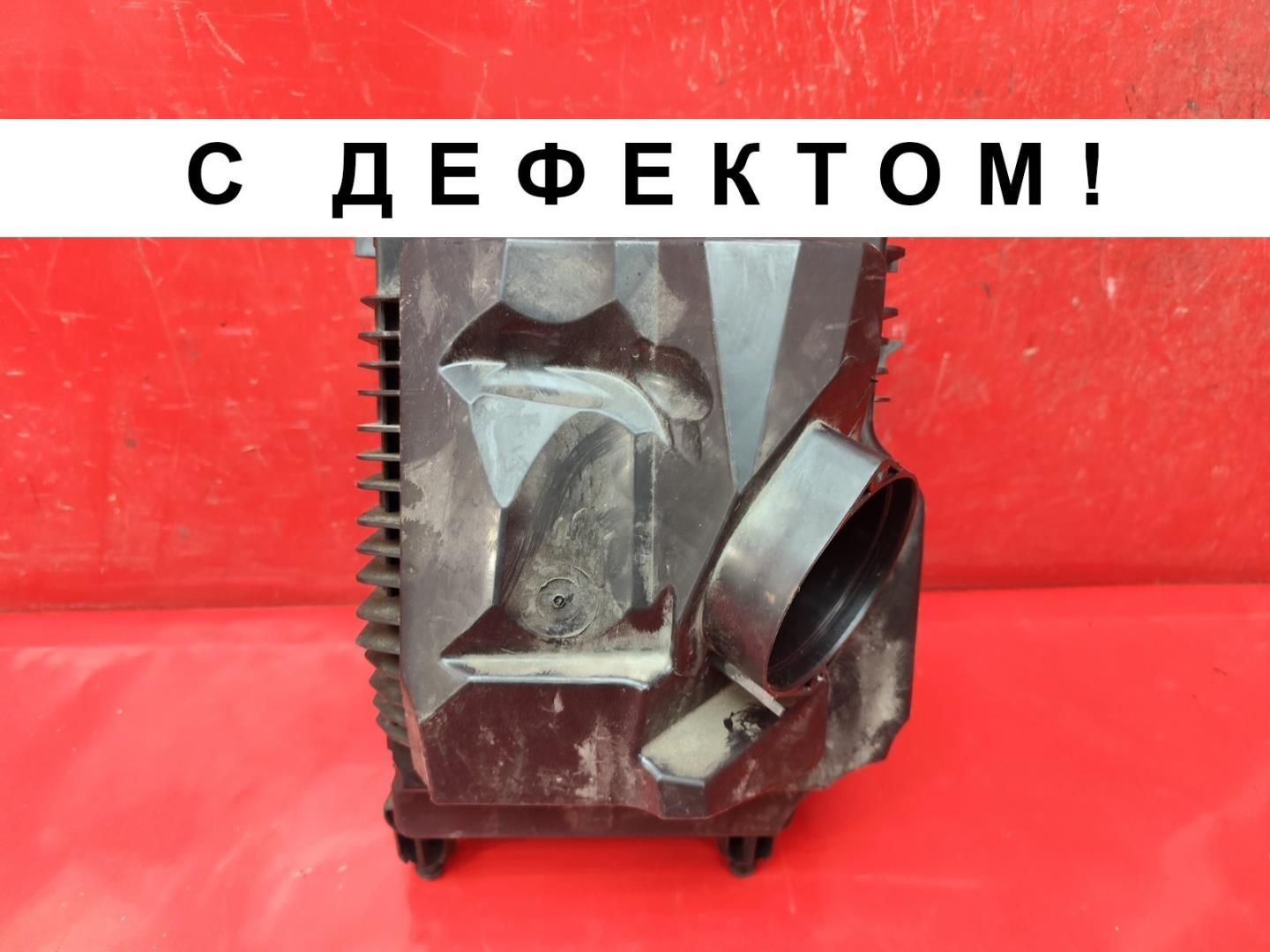 Корпус воздушного фильтра