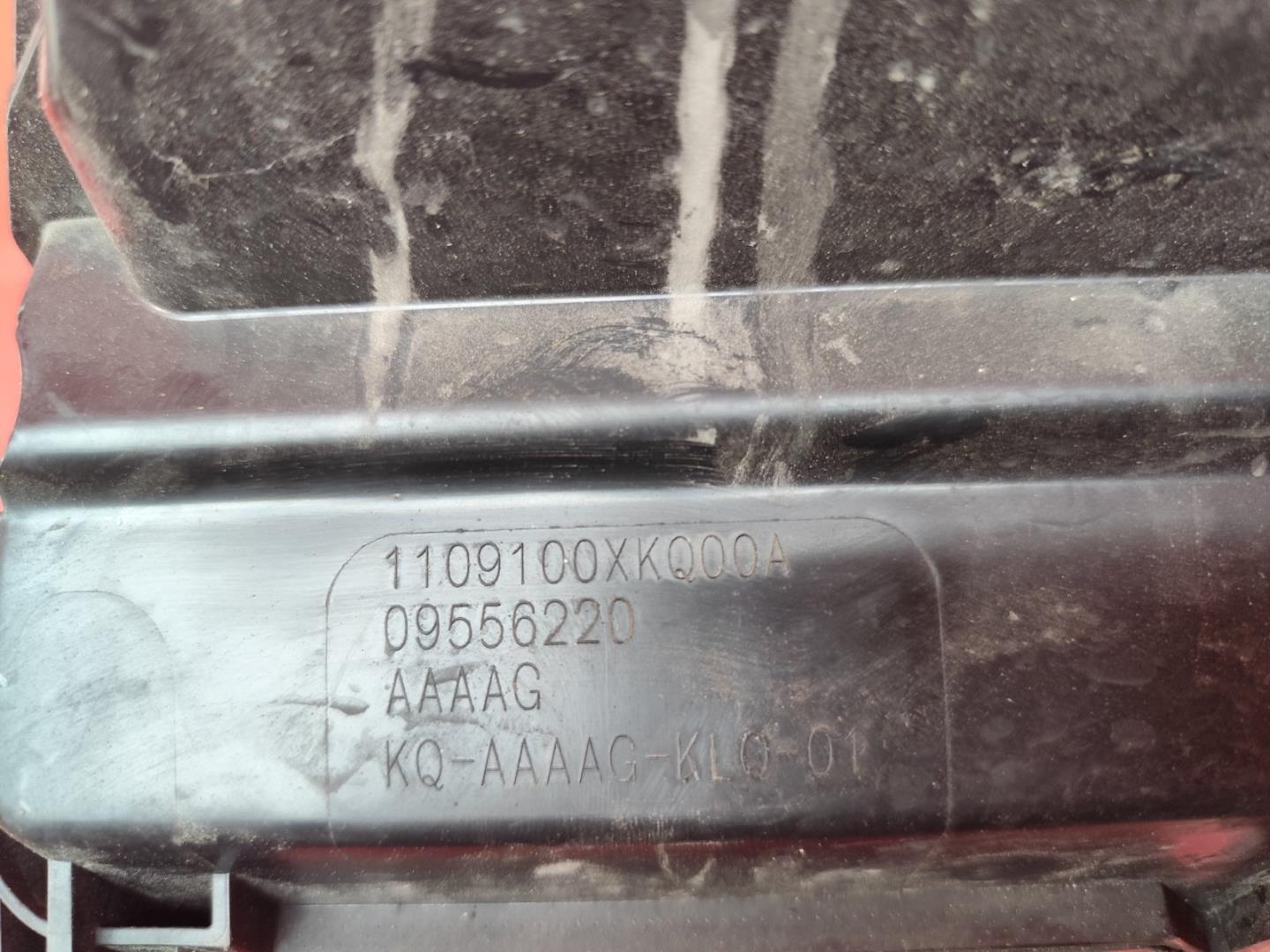 Корпус воздушного фильтра