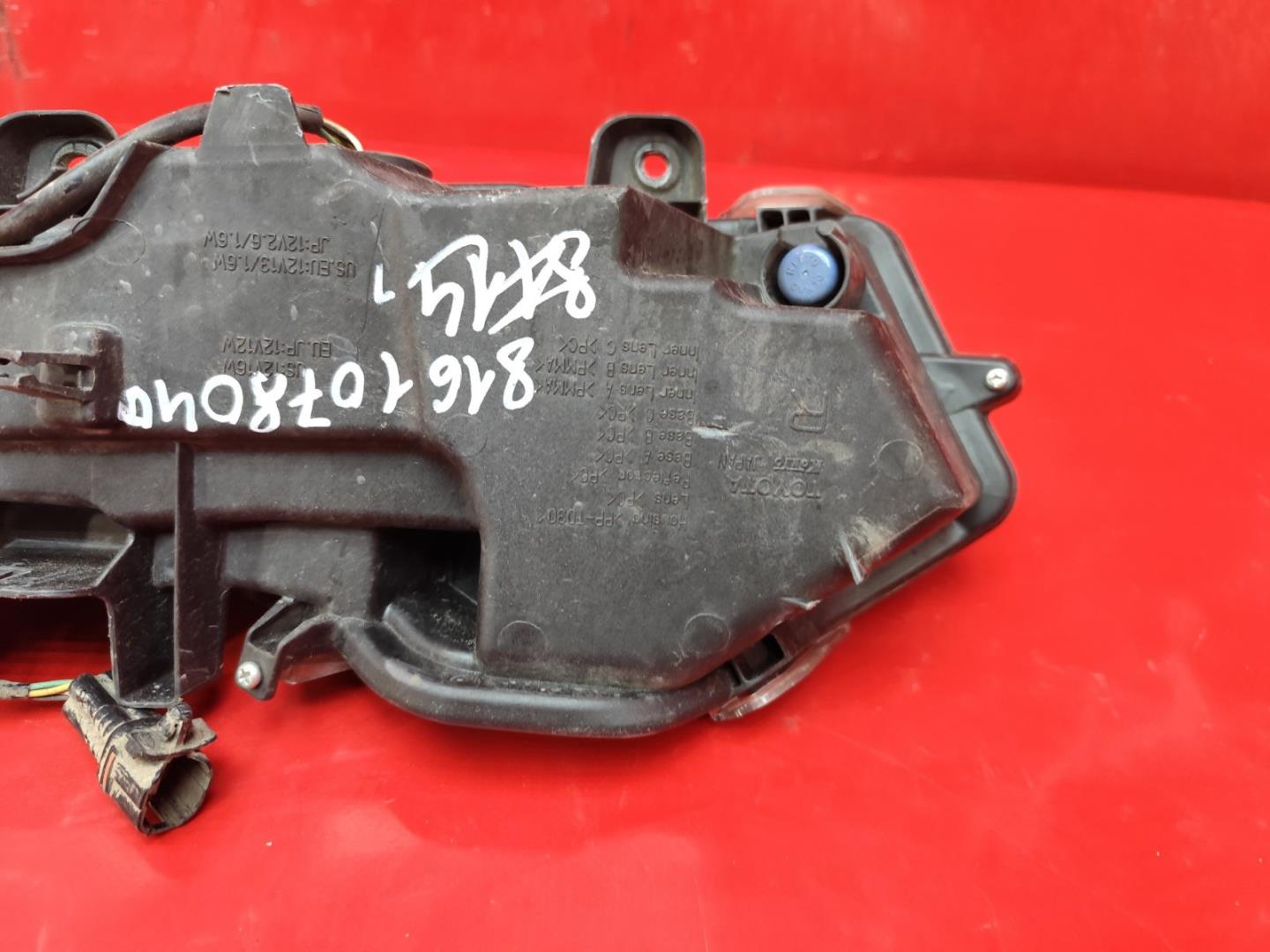 Фара дневного света (ходовые огни)