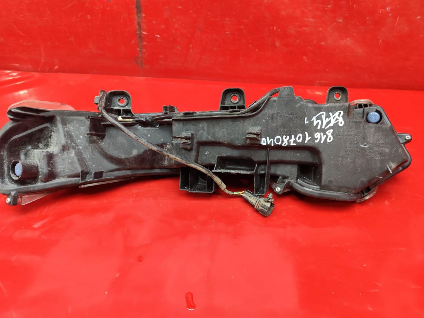 Фара дневного света (ходовые огни)