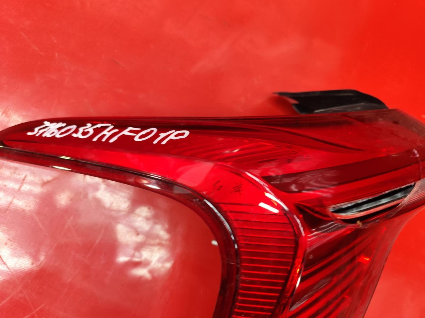 Фонарь задний