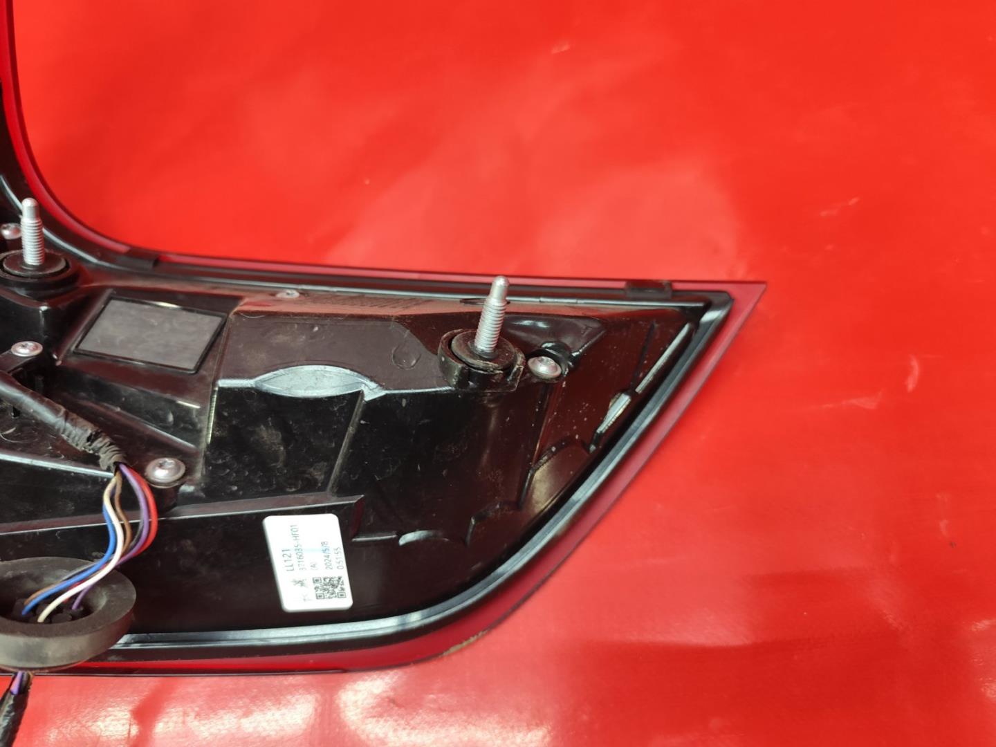 Фонарь задний