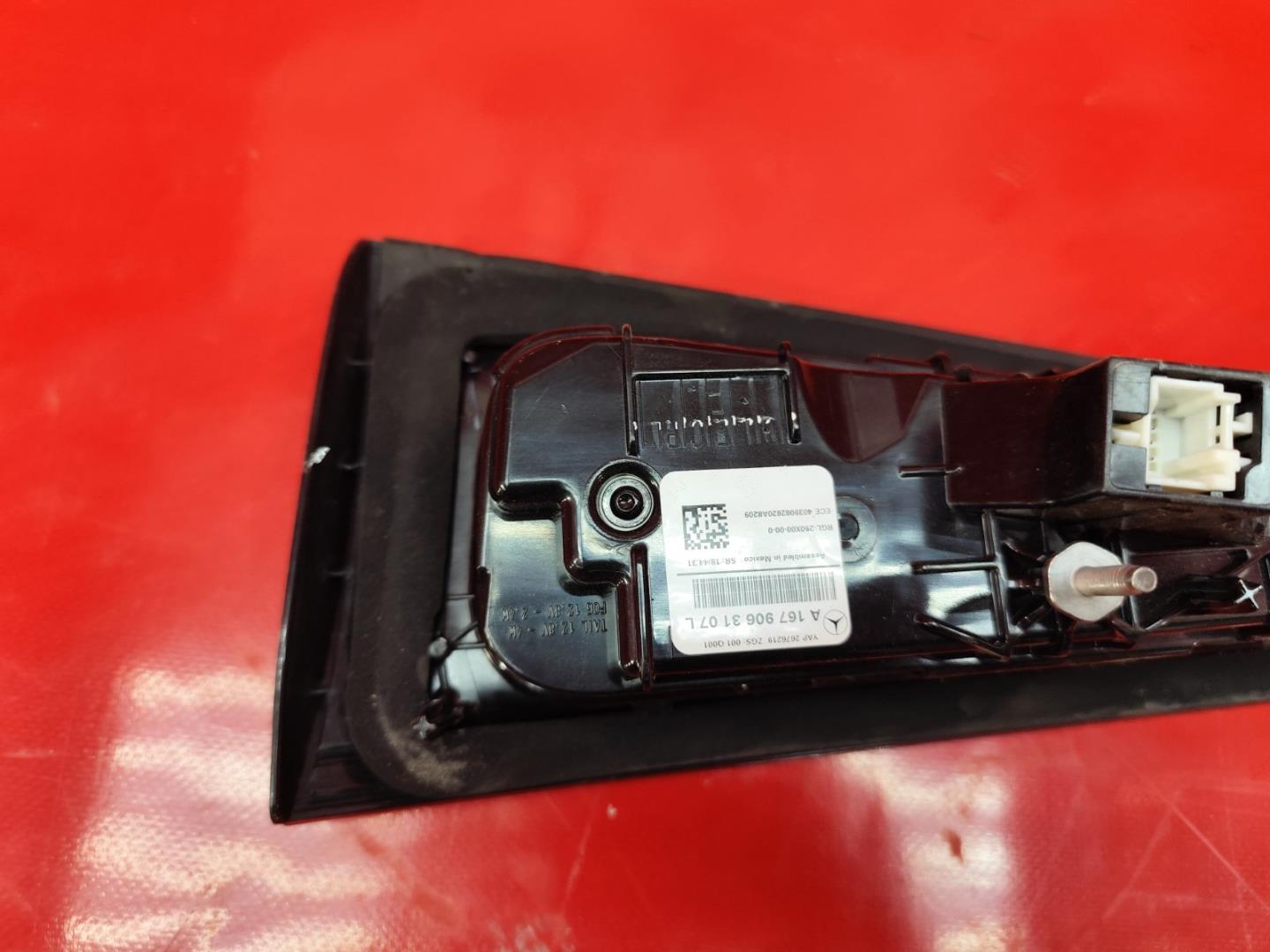 Фонарь задний